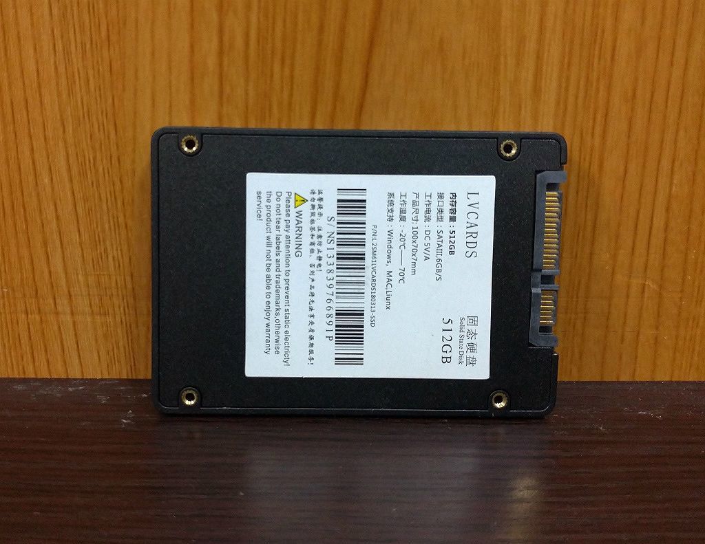 ◇512GB◇使用時間わずか5時間◇送料無料◇2.5インチ SSD 512GB