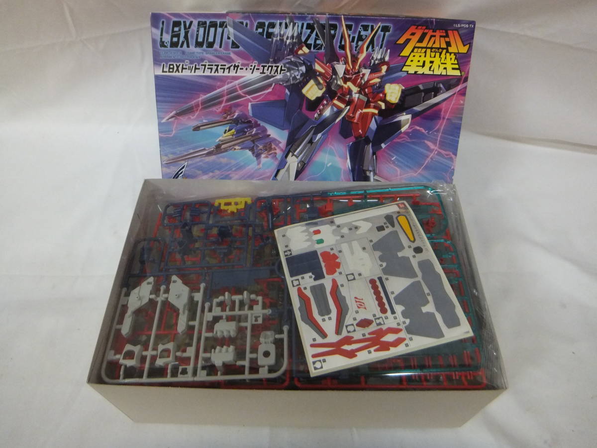 34) ダンボール戦機 052 LBX ドットブラスライザー・ジーエクスト