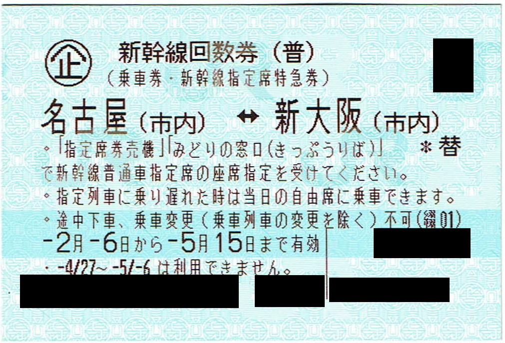 r402043199.2