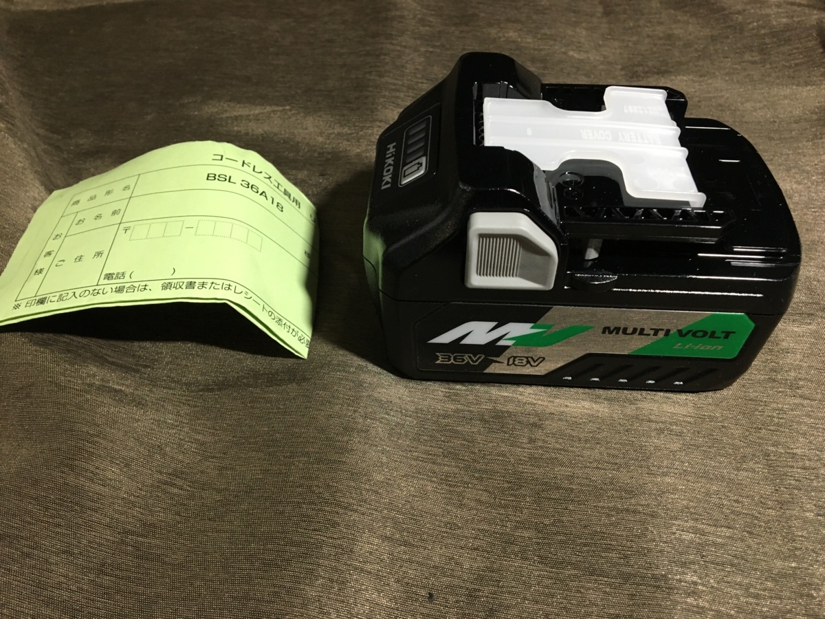 限定セール，高品質 HiKOKI ハイコーキ 純正 18V/36V リチウムイオンバッテリ BSL36A18 102-200418-SM-02-IZU(パーツ)｜売買されたオークション情報、yahooの商品情報をアーカイブ公開 - オークファン インパクトドライバ