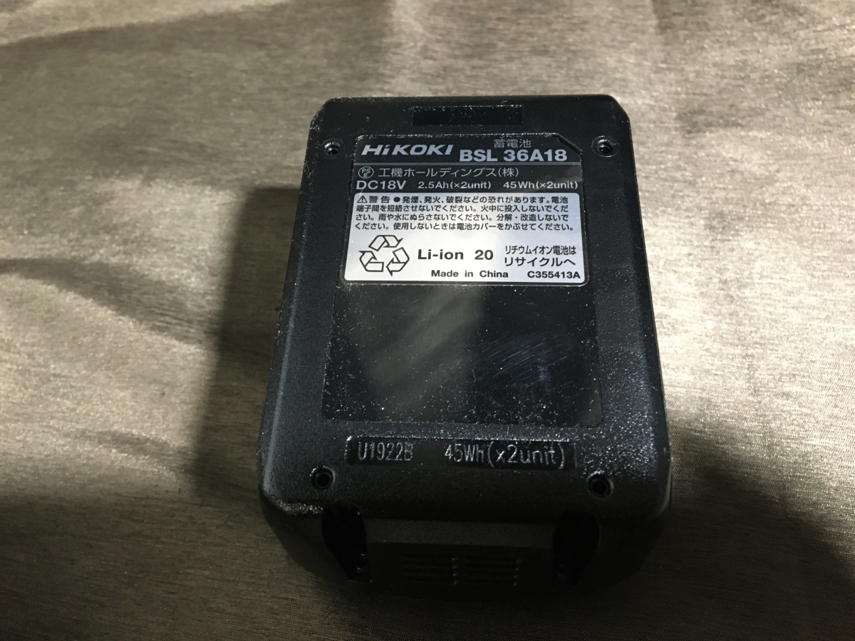 ハイコーキ 36V マルチボルト HiKOKI(ハイコーキ) - リチウムイオンバッテリー バッテリー | HiKOKI 純正 リチウムイオン電池 価格.com 純正」の人気商品一覧・価格比較 bsl36b18 18vの通販 個セット