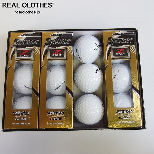 新作登場 ダンロップ SRIXON/スリクソン 2019 Z STAR ゴルフボール ホワイト 1ダース /000(1ダース)｜売買されたオークション情報、yahooの商品情報をアーカイブ公開 - オークファン ボール
