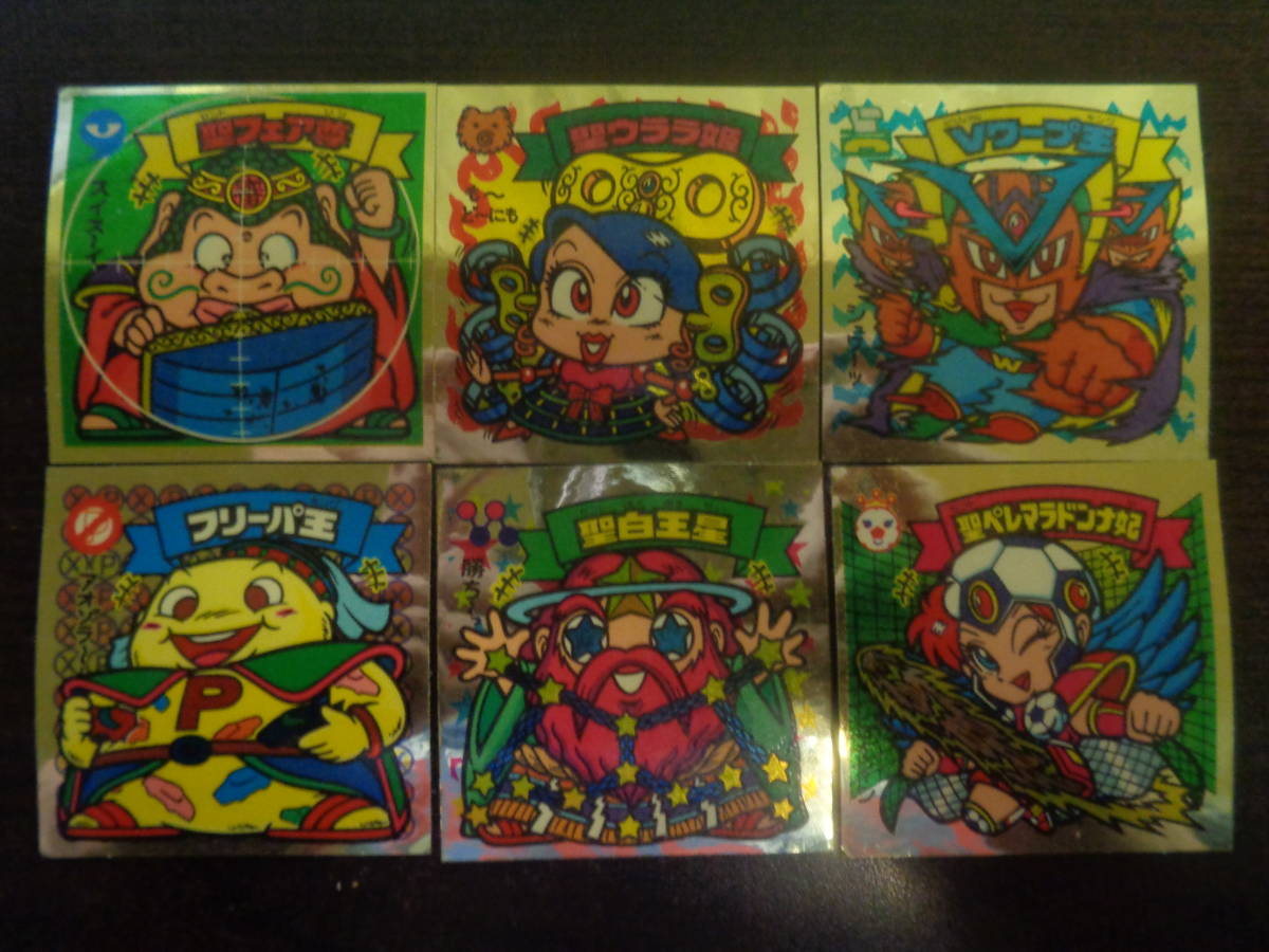 定番，人気SALE 旧ビックリマンチョコ版 第１弾 ３１弾 全弾出品 第31弾 すくみコンプ(ヘッド)｜売買されたオークション情報、yahooの商品情報をアーカイブ公開 - オークファン 旧ビックリマン