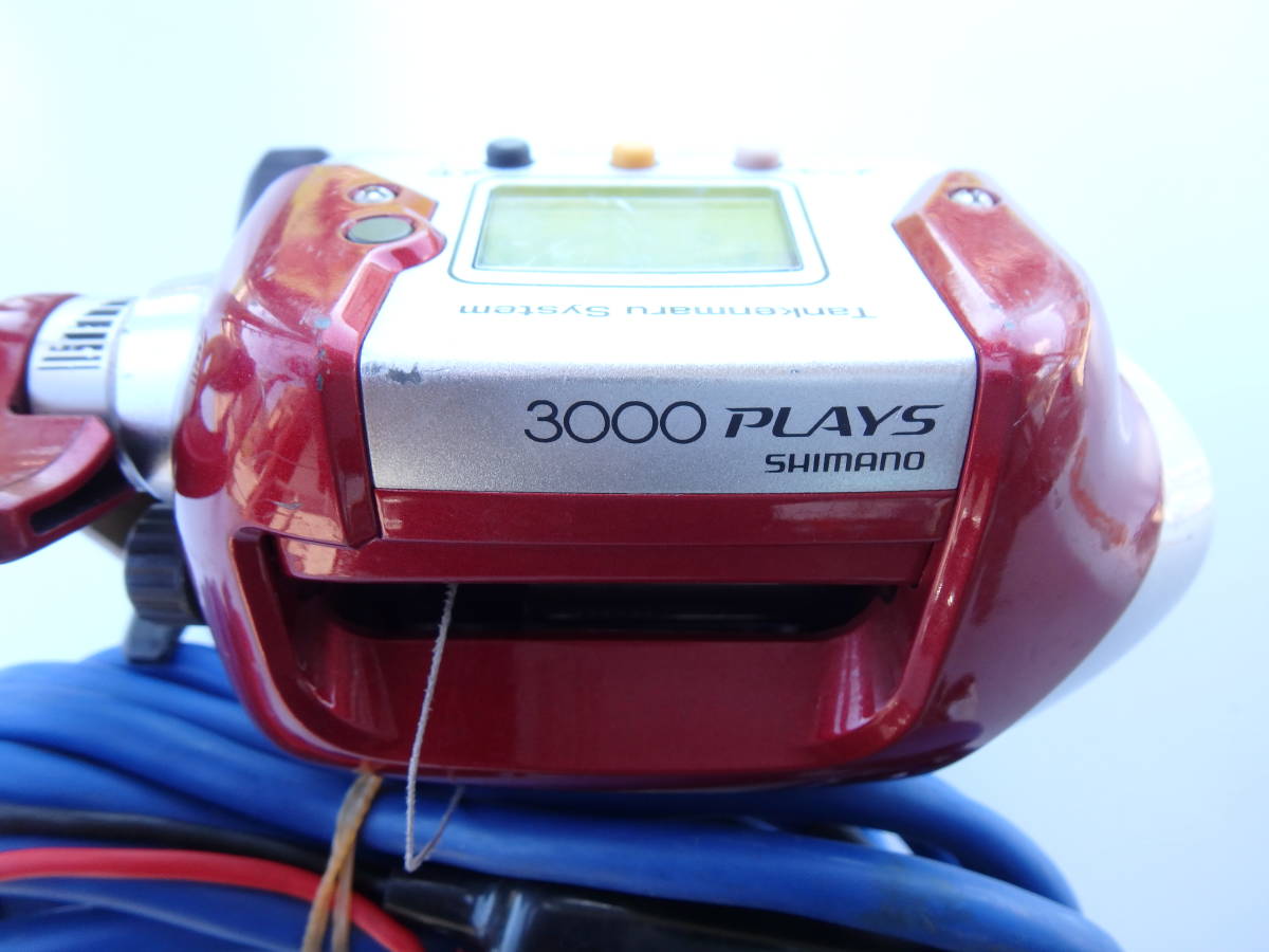 | シマノ プレイズ 0 - 電動リール シマノ(SHIMANO) リール 1 PLEMIO 価格.com 価格比較 (リール) 3000[PLAYS SHIMANO 3000の中古品・新品