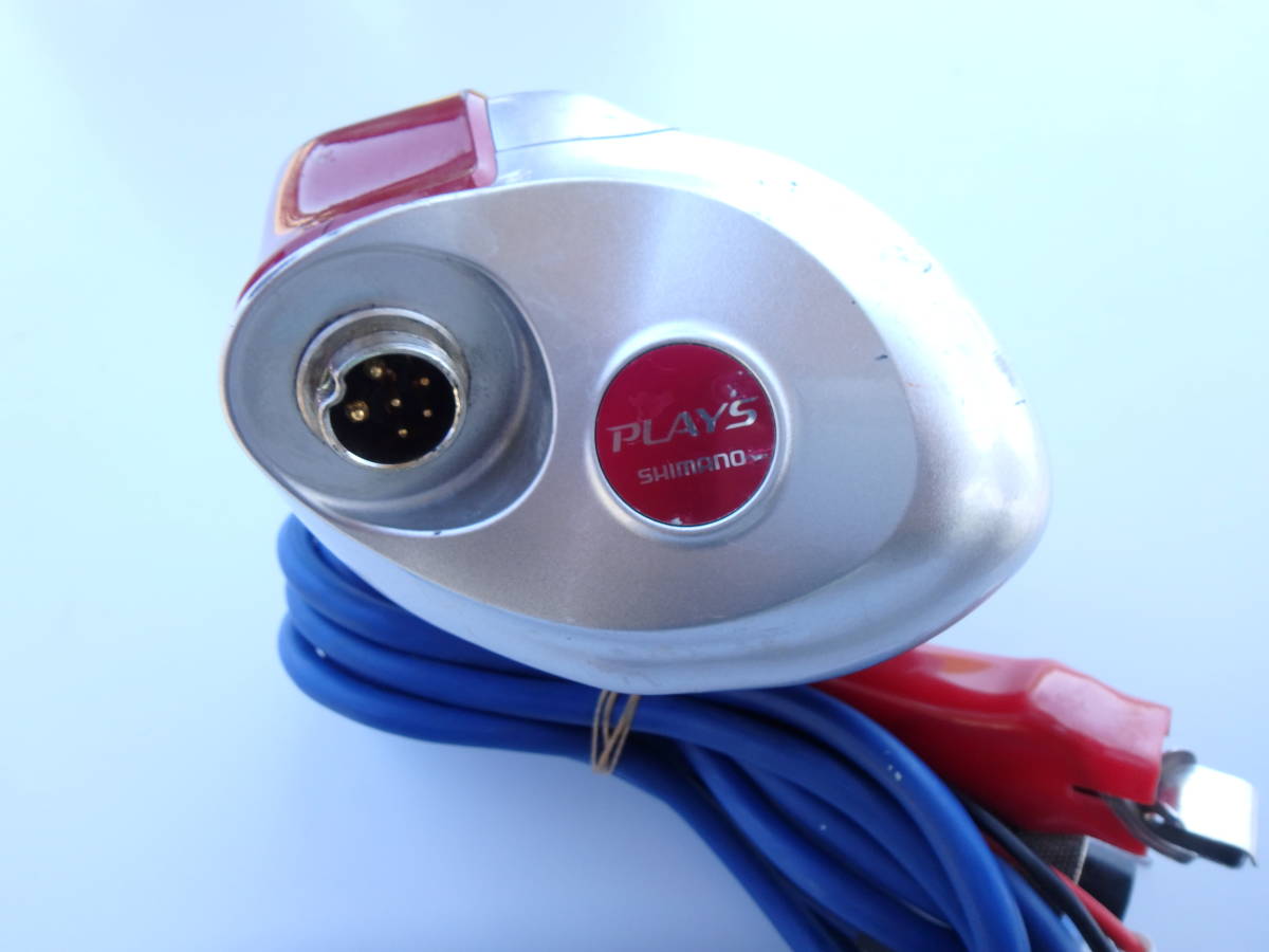 | シマノ プレイズ 0 - 電動リール シマノ(SHIMANO) リール 1 PLEMIO 価格.com 価格比較 (リール) 3000[PLAYS SHIMANO 3000の中古品・新品