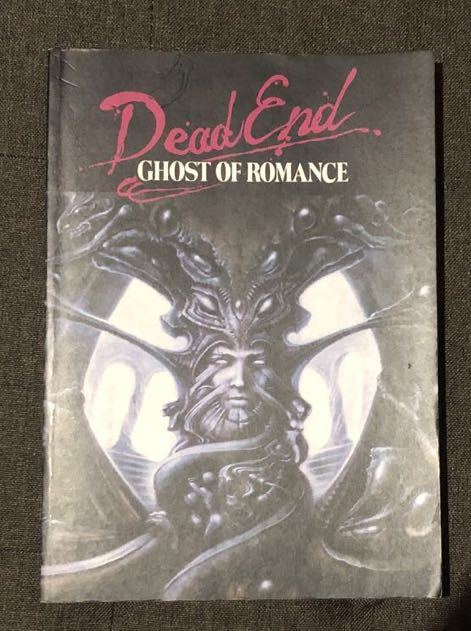 Dead End GHOST OF ROMANCE バンドスコア ghost of romance バンドスコア dead end