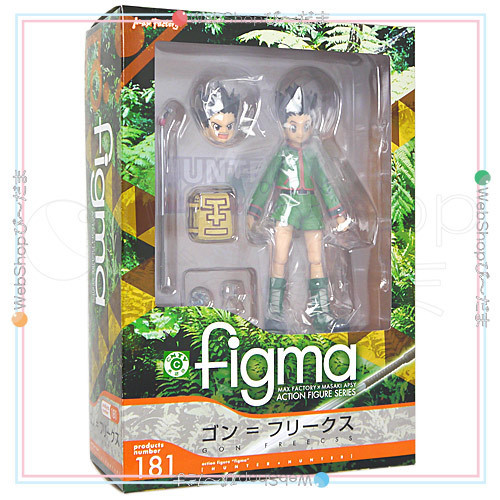 未開封】figma No.181 ゴン=フリークス HUNTER×HUNTER◇新品Sa 未開封】figma No.181 ゴン=フリークス HUNTER×HUNTER◇新品Sa