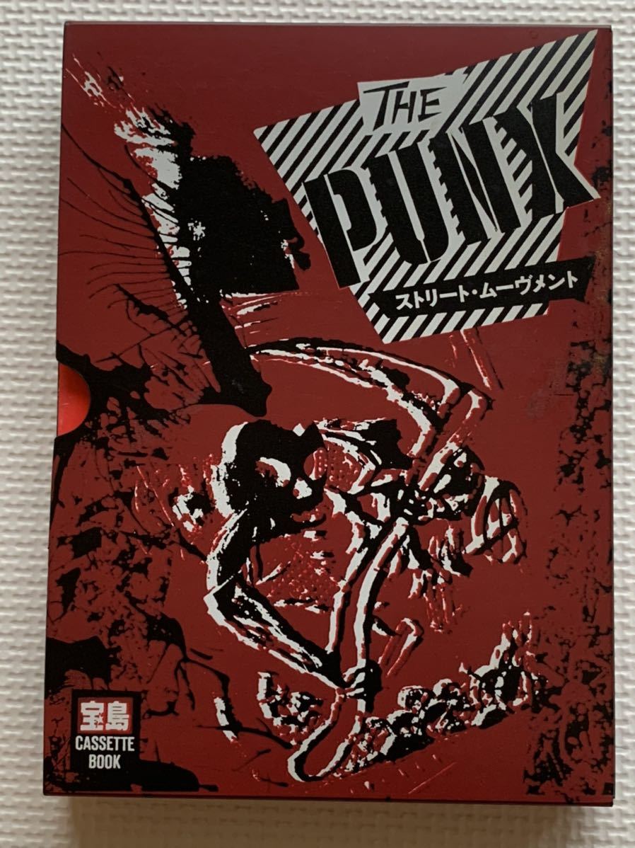 PUNX ストリート・ムーヴメント 宝島 訳ありジャンク品！THE