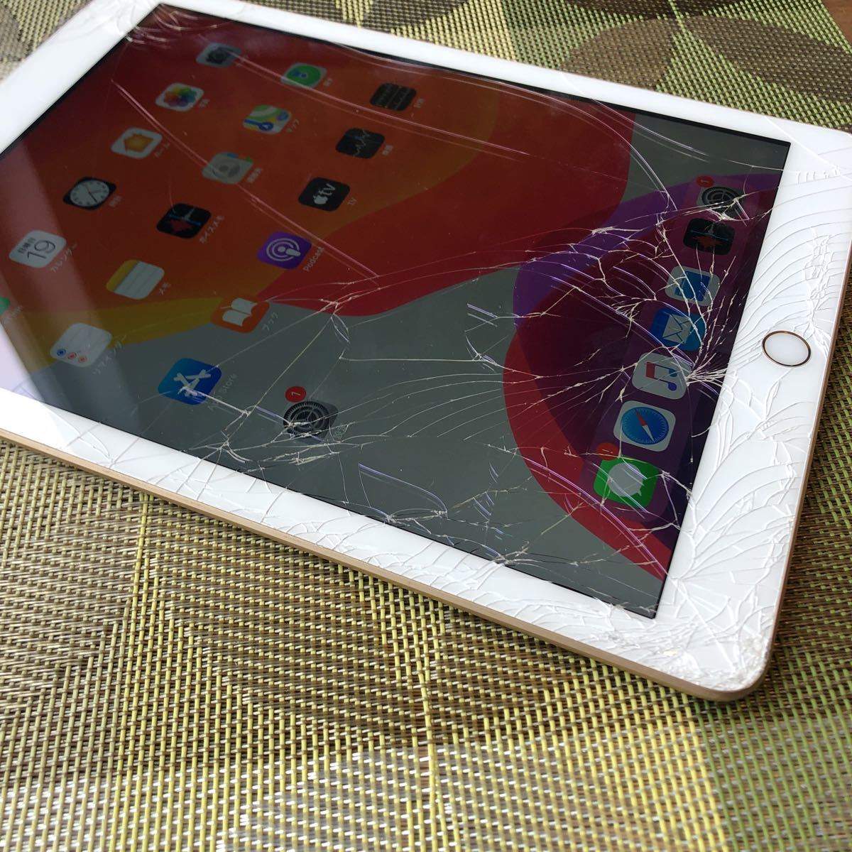 Apple iPad 第五世代 ゴールド 画面ひび割れあり Apple iPad 第5世代