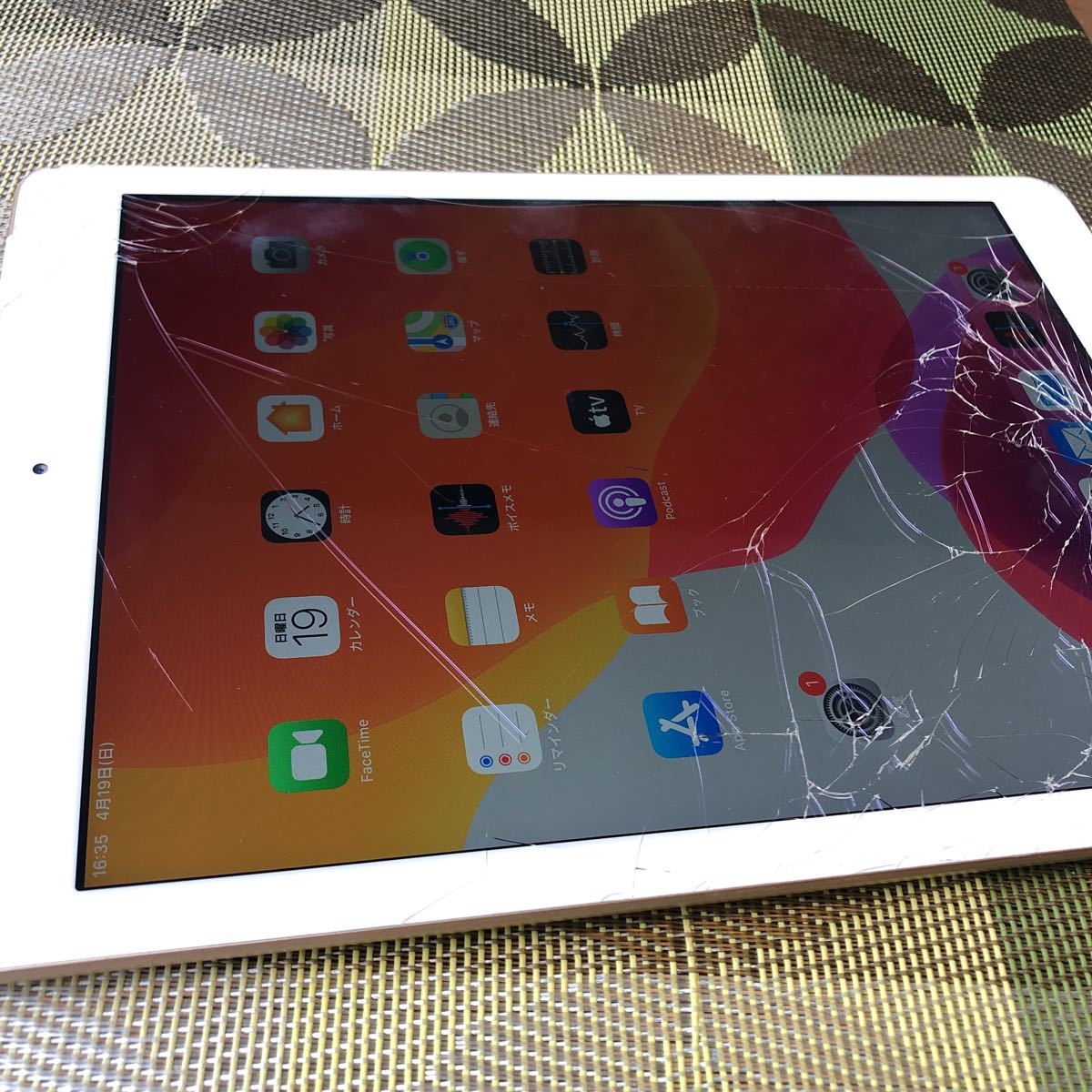 Apple iPad 第五世代 ゴールド 画面ひび割れあり Apple iPad 第5世代