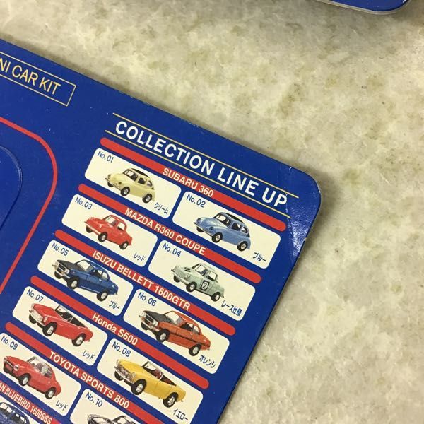 1円～ 1/64 ダイドー マツダ R360 クーペ、ニッサン フェアレディ 240Z