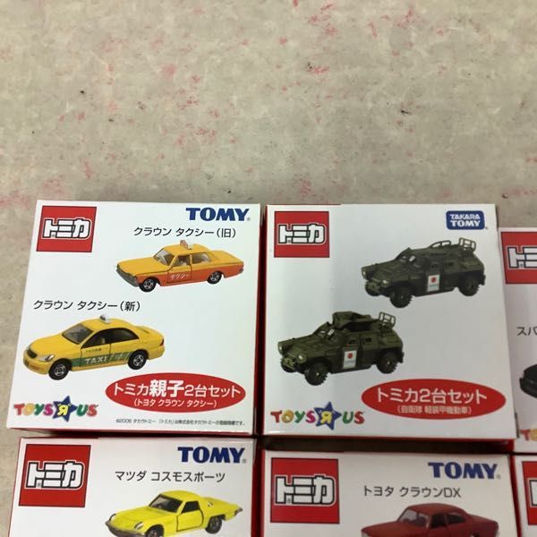 軽装甲機動車 自衛隊 トミカ トミカ標識セット7 レビュー ミニカー沼