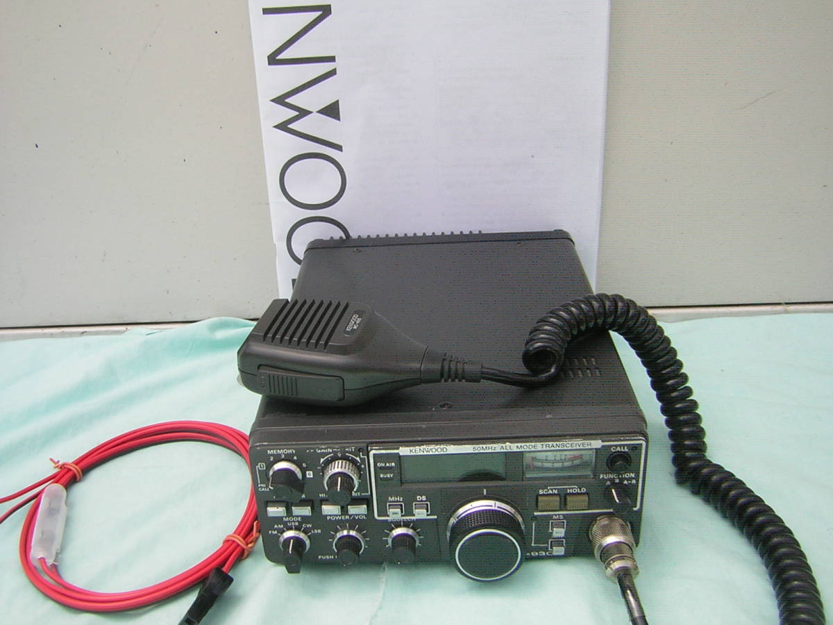 KENWOOD TR-9300 50MHzオールモードトランシーバー 「動作品」（144