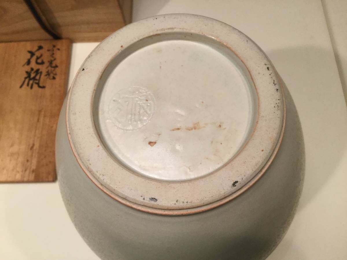 福光焼　白釉面取水差し 福光焼 白釉面取水差し 陶芸 福光焼 白釉面取水差し | ヤマダウェブコム