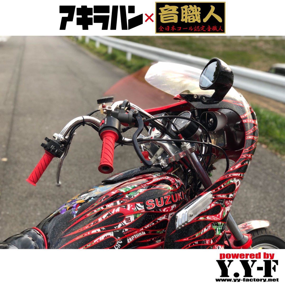 アセロラのいたずら　sr sar 2枚セットpsa10 連番 PSA10 アセロラのいたずら SR SAR 2枚セット M1S メガシンフォニア