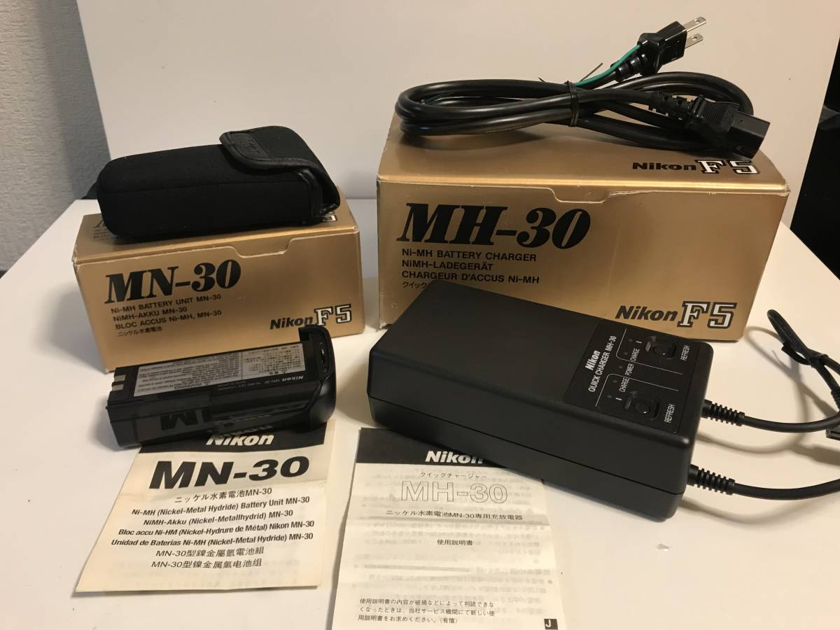 Nikon F5 MH-30 MN-30 クイックチャージャー ニッケル水素電池 Nikon