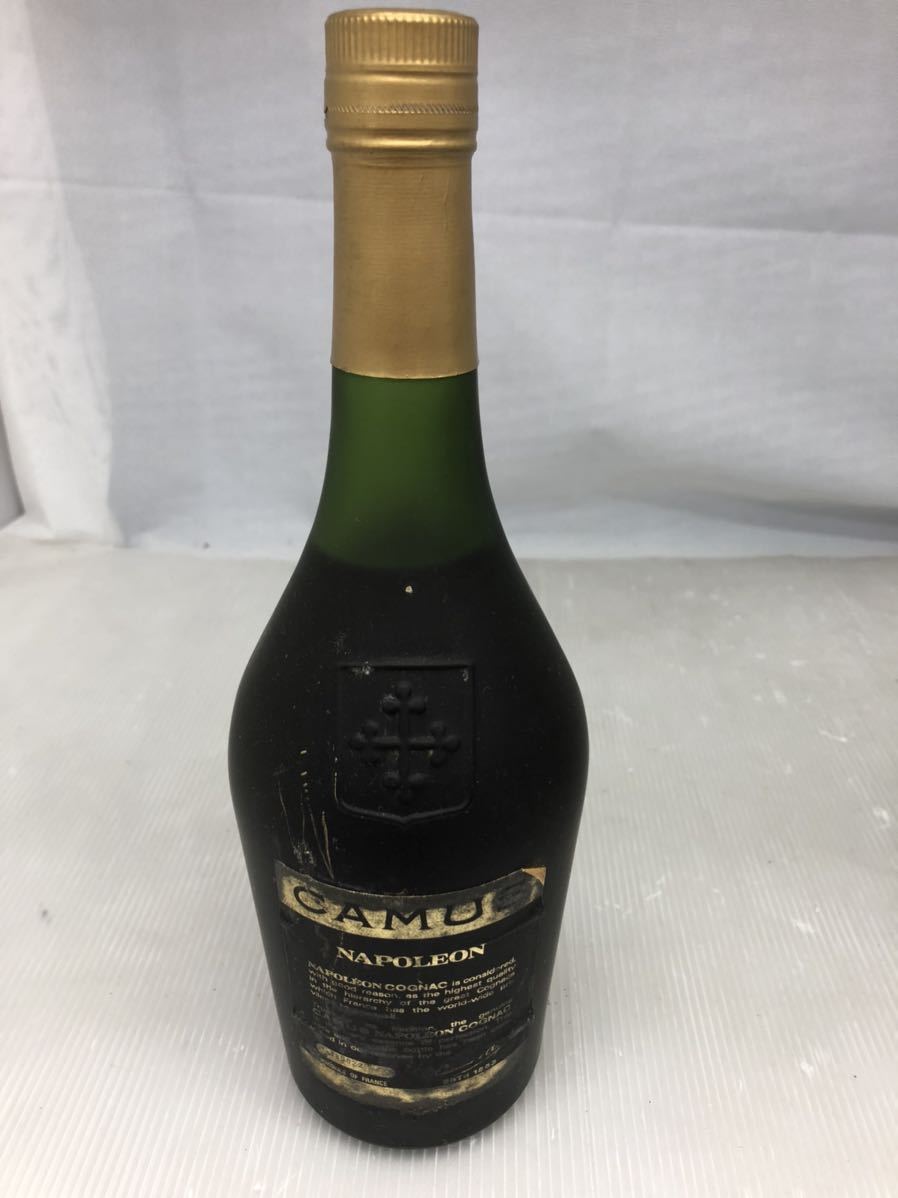 t33【未開栓】 古酒 CAMUS NAPOLEON LA GRANDE MARQUE COGNAC カミュ