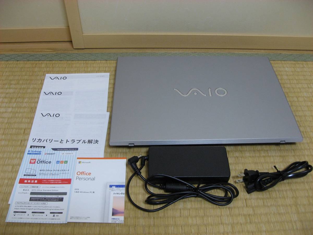 NEC LAVIE Note Standard NS300/MAB PC-NS300MAB [カームブラック