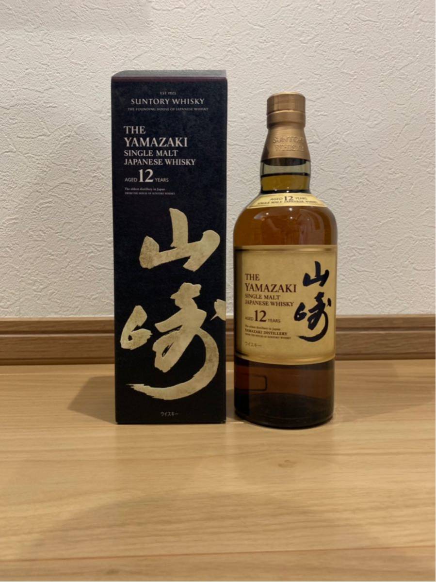 サントリー 山崎12年 700ml 12年 シングルモルトウイスキー 山崎 