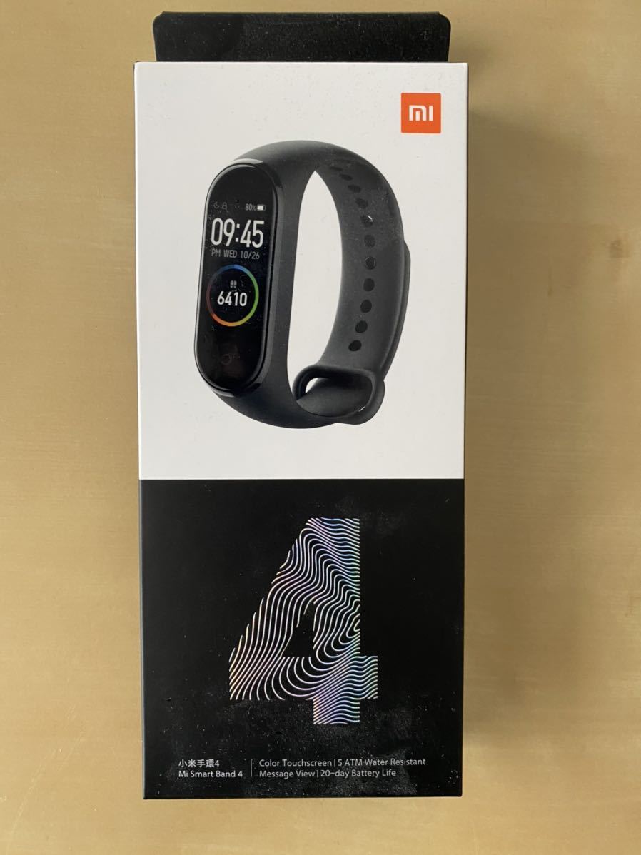 お得，送料無料 Xiaomi Mi band 4 日本語版 スマートバンド フルカラーAMOLEDタッチディスプレイ 5ATM防水 心拍計 活動量計 万歩計 本体＋ブラック(スマートウォッチ本体)｜売買されたオークション情報、yahooの商 スマートウォッチ本体