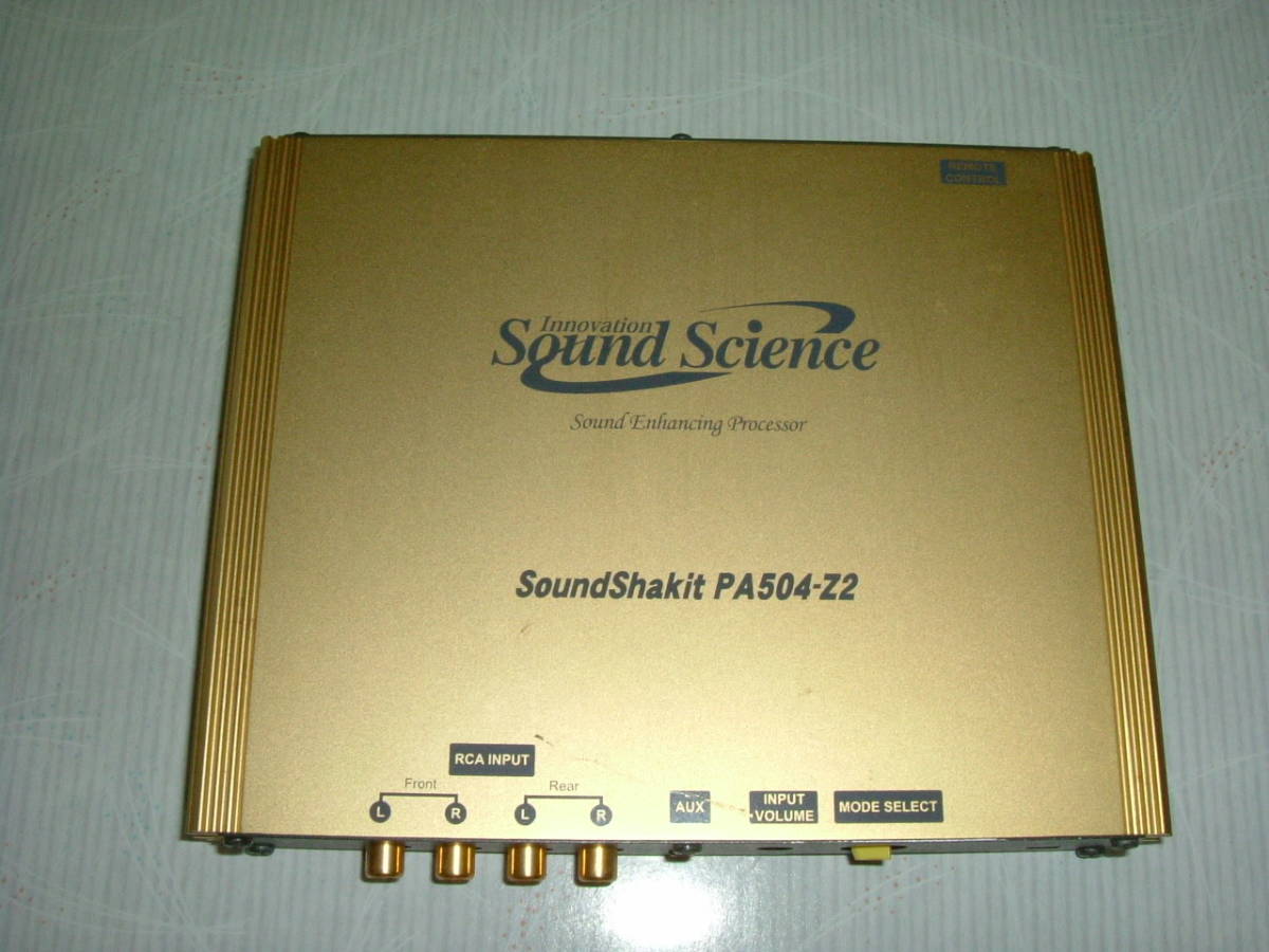 廃版希少☆デジタル基盤最終版SoundShakit PA504-Z2プロセッサー