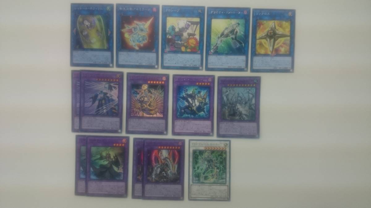 遊戯王 PRISMATIC GOD BOX オシリス オベリスク ラー確定 プリズマ
