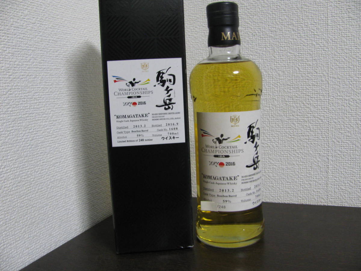 【低価，正規品】 激レア 駒ヶ岳 World Cocktail CHAMPIONSHIPS 700ｍｌ(日本)｜売買されたオークション情報、yahooの商品情報をアーカイブ公開 - オークファン 日本