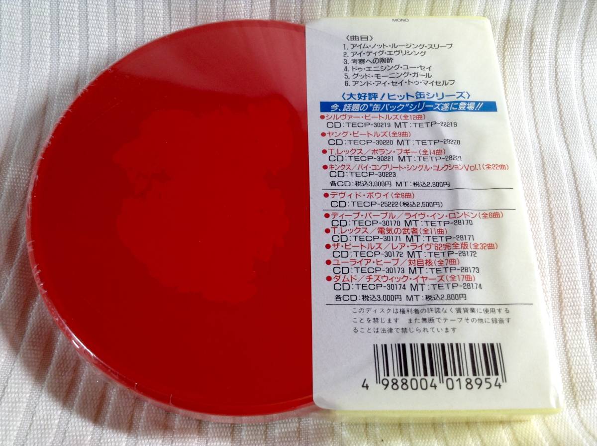 デヴィッド•ボウイ缶David Bowie 1966 未開封TECP-25222 デヴィッド 2026年最新Yahoo!オークション ボウイの中古品 DAVID BOWIE