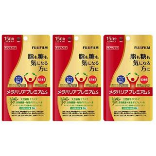 HOT，100%新品 6袋セット 富士フイルム メタバリア プレミアムS 120粒 15日分(その他)｜売買されたオークション情報、yahooの商品情報をアーカイブ公開 - オークファン その他