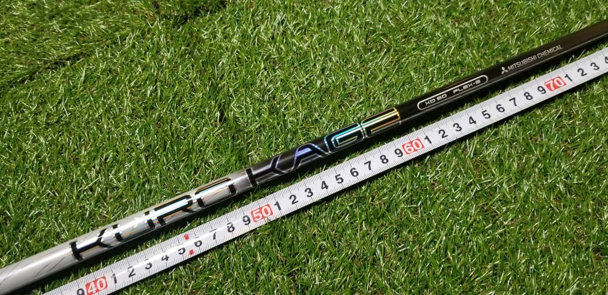 格安，100%新品 レア 正規品 KUROKAGE クロカゲ XD60S XD 60S 1W用 PRGR プロギア ナブラ RS スリーブ取り外し可(三菱レイヨン)｜売買されたオークション情報、yahooの商品情報をアーカイブ公開 - オークファン 部品