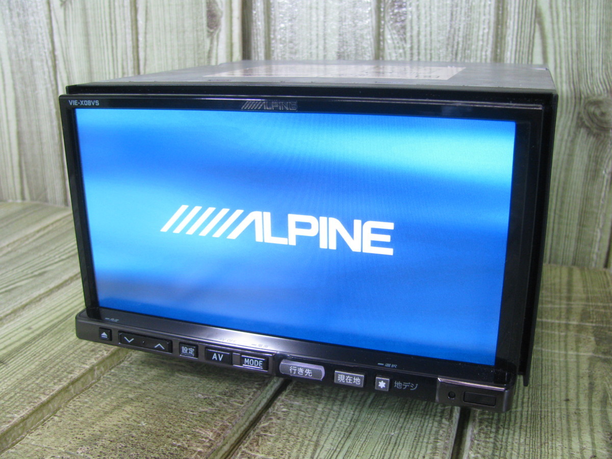 ALPINE VIE-X08S HDDナビ 、カメラ、ビーコン等セット ALPINEVIE