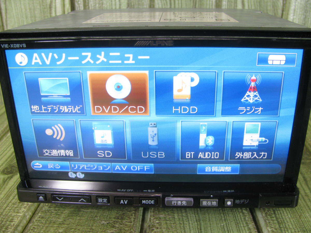 ALPINE VIE-X08S HDDナビ 、カメラ、ビーコン等セット ALPINEVIE