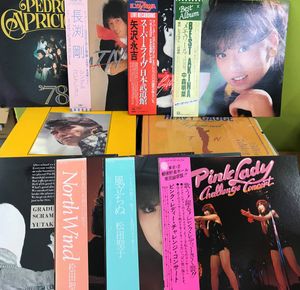 lp 矢沢永吉のYahoo!オークション(旧ヤフオク!)の相場・価格を見る