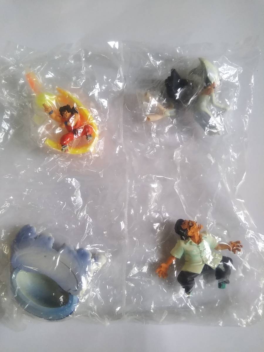 ドラゴンボールカプセル マジュニアの脅威 ドラゴンボール ドラカプ