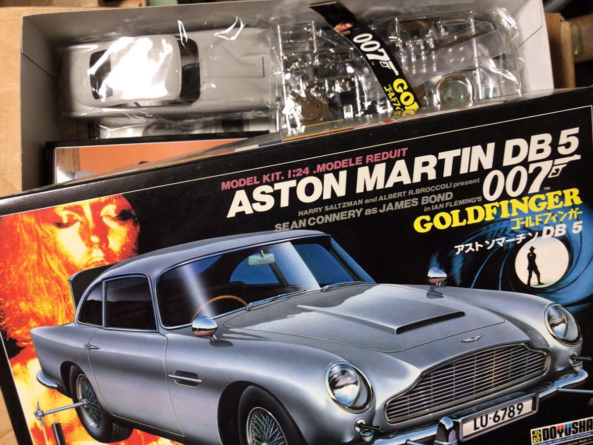 007 アストンマーチン 1⁄24 ゴールドフィンガー 童友社 DB5 | DB 0 