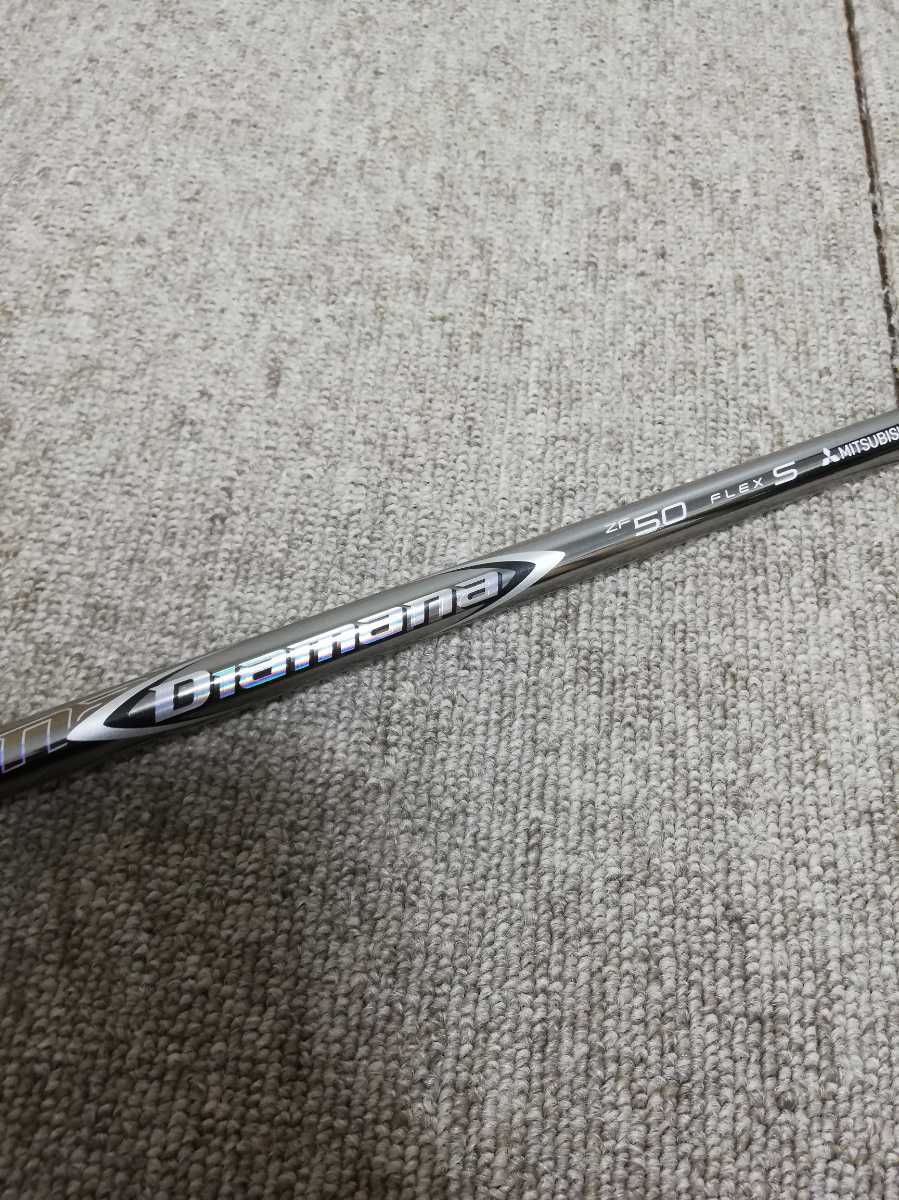 赤字超特価，お買い得 タイトリスト スリーブ付 ディアマナ DIAMANA ZF50 S 1W用 シャフト メーカーカスタム品 即抜き TS1 TS2 TS3 TS4(三菱レイヨン)｜売買されたオークション情報、yahooの商品情報をアーカイブ公開 - オー 部品