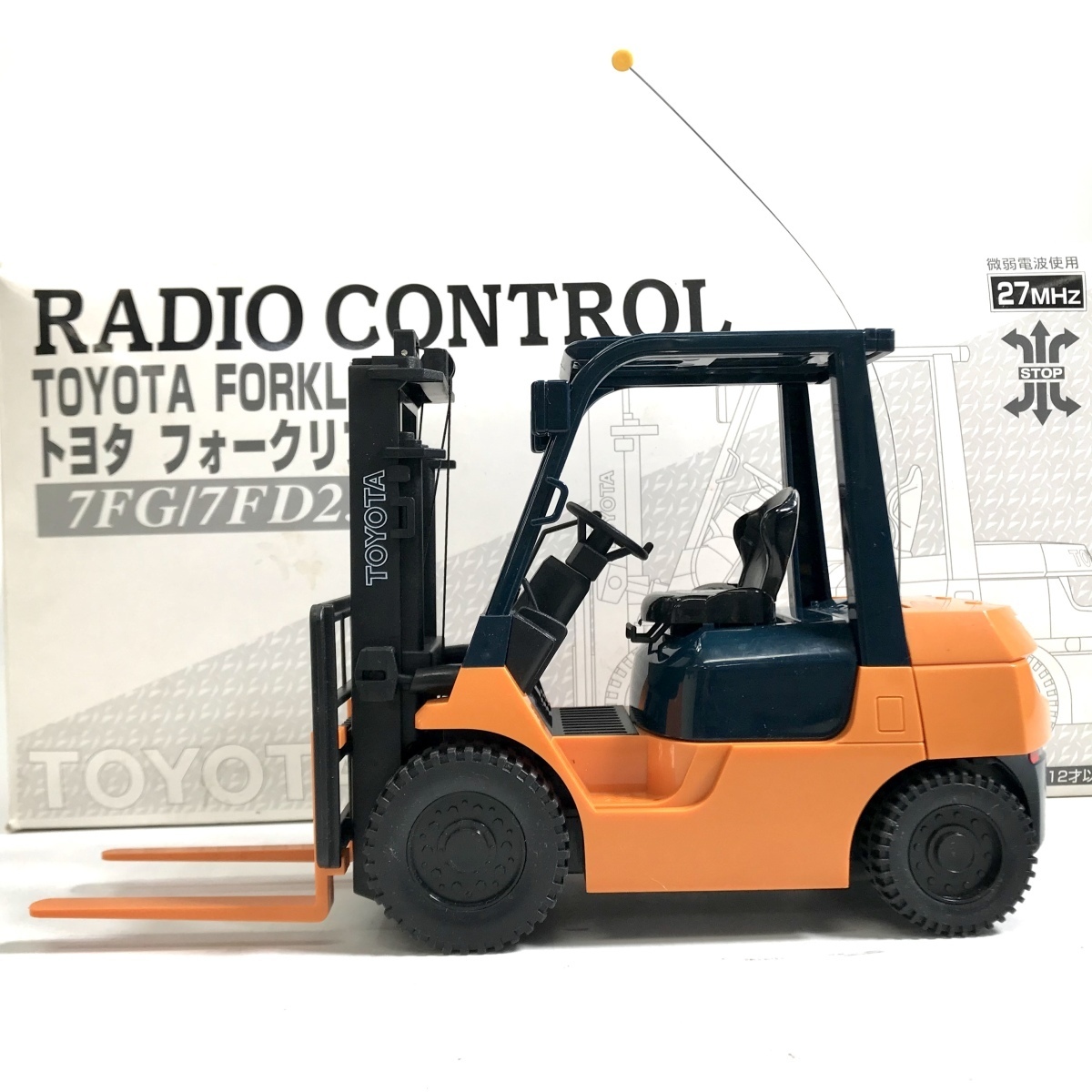 希少品 レア】TOYOTA ラジコン フォークリフト 8FG/8FD25 Yahoo