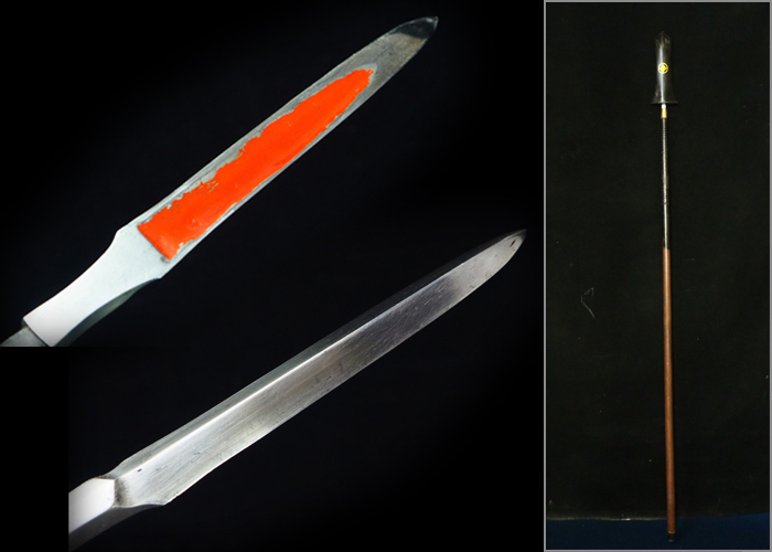 高品質，送料無料 治 無銘 家紋入り拵え付き槍 刃24ｃｍ 全長183ｃｍ 日本刀 刀 短刀 武具 刀装具 RW201(槍、薙刀)｜売買されたオークション情報、yahooの商品情報をアーカイブ公開 - オークファン 槍、薙刀
