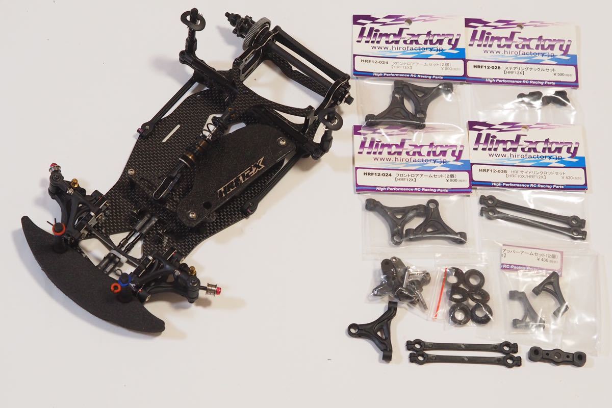 送料220円 タミヤ OP.1887 TRF420 トーコントロール リヤ