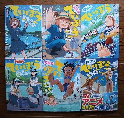 オデオン赤盤 ビートルズラバー 激レア!美品!1966年初回盤 水色帯 ビートルズ ラバー・ソウル Rubber Soul Vinyl THE BEATLES 赤盤 オデオン水色帯付き赤盤⁄ビートルズ⁄ラバー・ソウル オデオン Odeon 図鑑：日本・オデオン盤のビートルズ・レコード