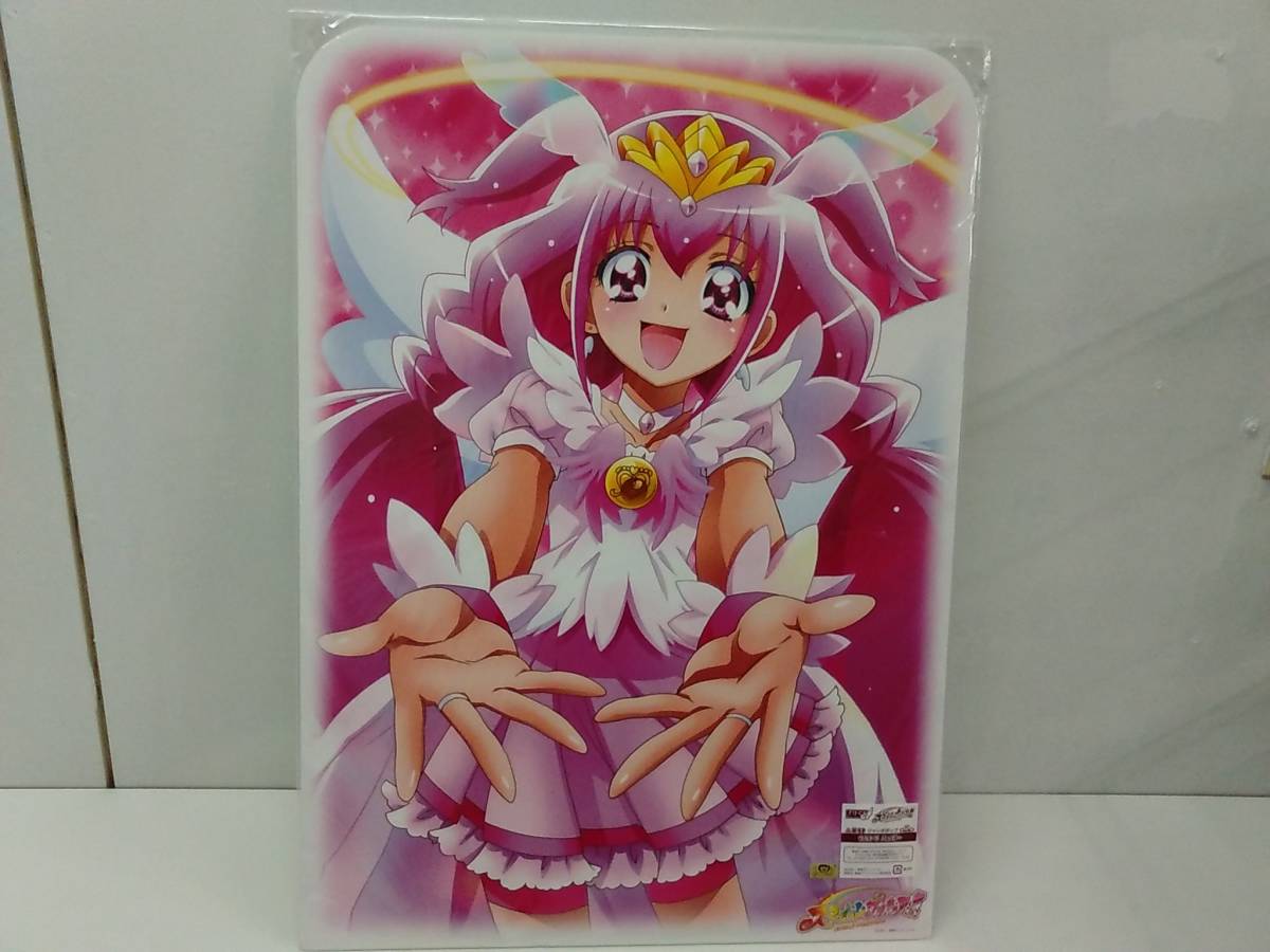 プリくじ スマイルプリキュア : ジャンボポップ A賞2 ウルトラサニー