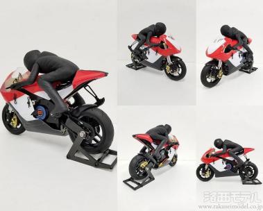 Moto E-RIDER RC - 0 [イーライダー モト1 モーターサイクル 1⁄10電動