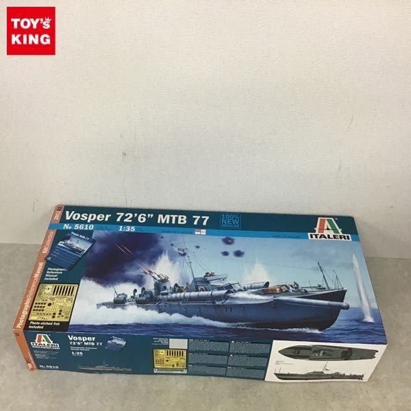 ショッピングサイト 1円～ イタレリ 1/35 イギリス海軍魚雷艇 ボスパー