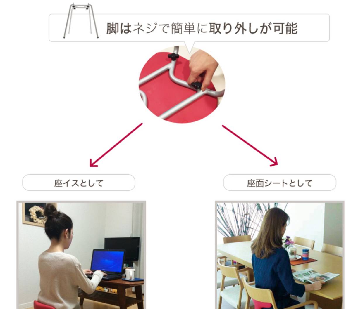 【美品1円から】ayurchair アーユル チェアー スツールタイプ Mサイズ 人気 ブラック 坐骨イス 姿勢矯正 骨盤矯正 直接引き取り歓迎 札幌_6