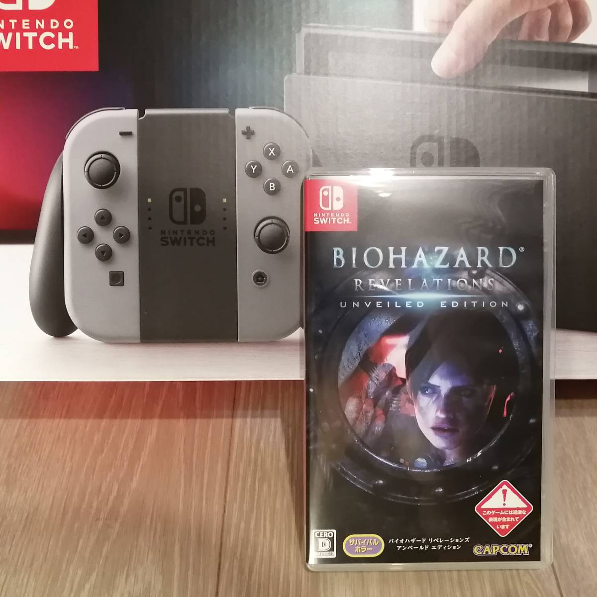 【2026，SALE】 ほぼ にて Nintendo Switch ニンテンドースイッチ 本体 グレー ソフト付き(ニンテンドースイッチ本体)｜売買されたオークション情報、yahooの商品情報をアーカイブ公開 - オークファン ニンテンドースイッチ本体