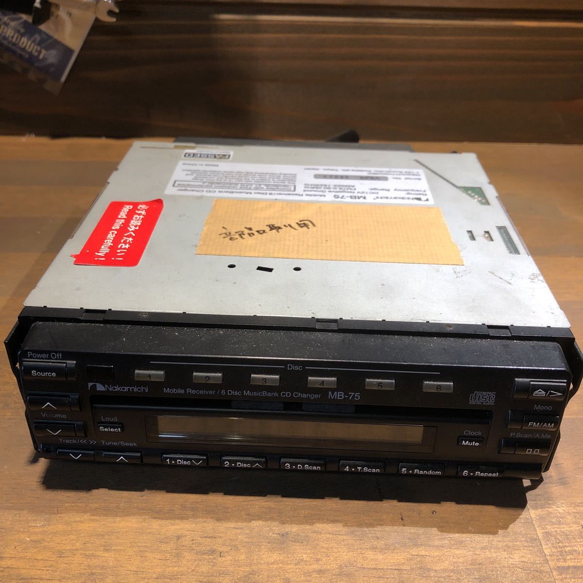 MB-75 Nakamichi 希少 高級機 ナカミチ 1DIN 6連奏 CDチューナー 希少