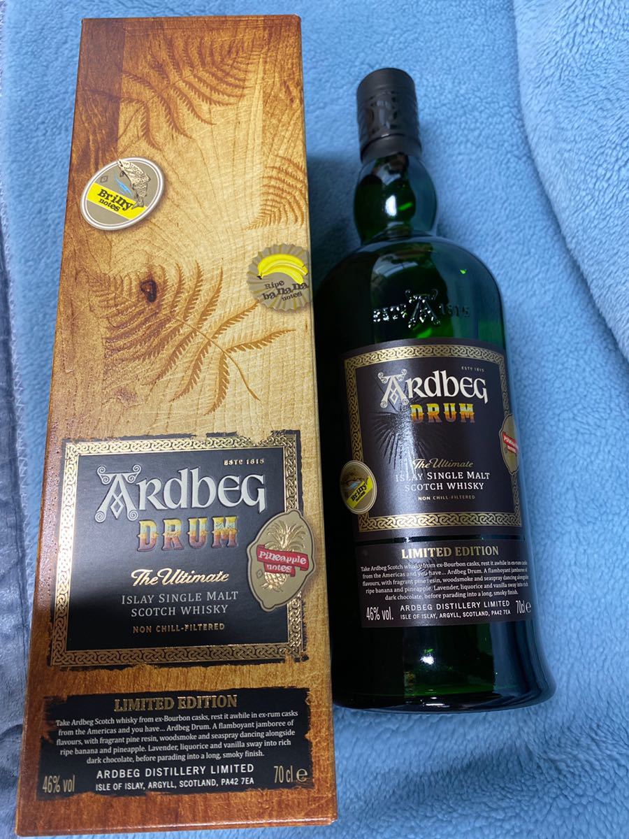 アードベッグ　ドラム_1