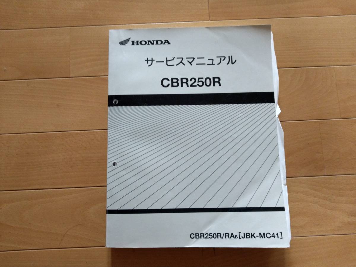 Yahoo!オークション 即決！Z650-D2⁄⁄パーツリスト⁄Z650LTD⁄KZ650D Z650