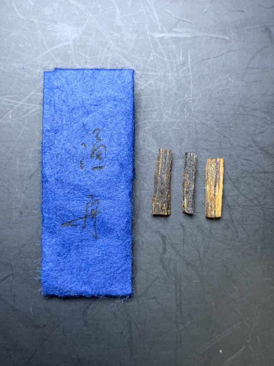 古渡命銘木 名香 伽羅 銘 【漁舟】 0.15g 115代 桜町院 ＊ 香木