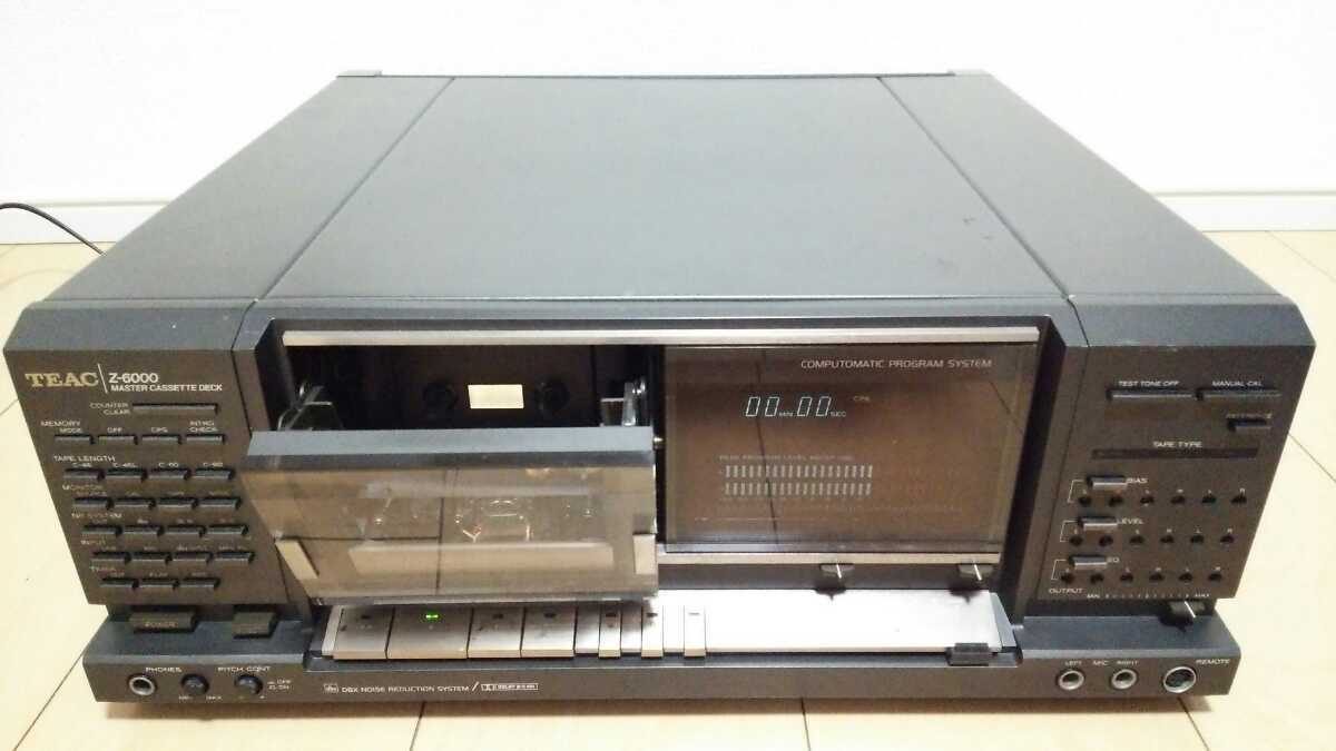 倉庫整理】【ジャンク】TEAC ティアック マスターカセットデッキ Z 